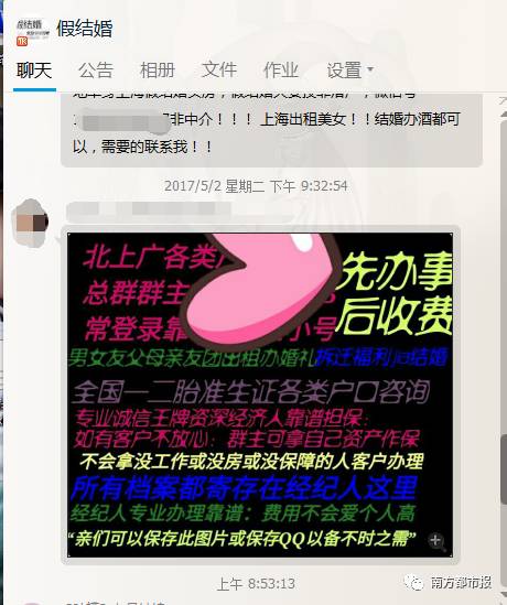 揭秘快3开奖号码背后的秘密