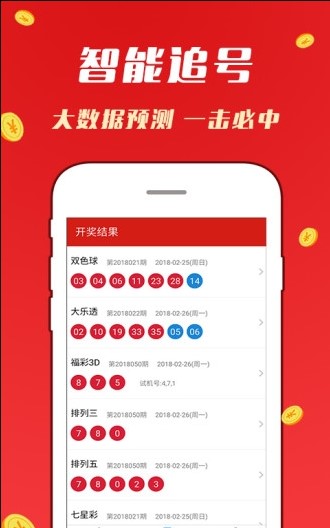 律师 第15页