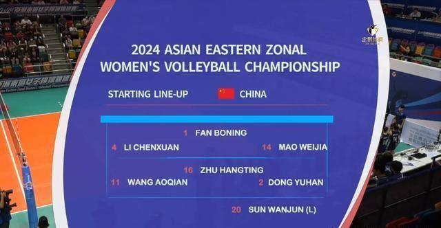 澳门六开奖结果2024年开奖记录查询，探索与解析