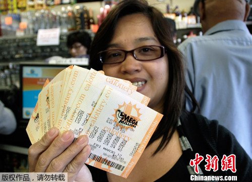 本港台开奖现场直播，体验真实的彩票开奖过程