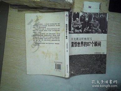 揭秘香港历史开奖记录，第57期的精彩瞬间与背后故事（XXXX年XX月XX日）