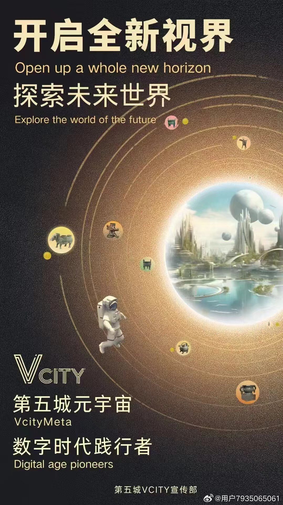 探索www.6374.com，一个引领未来的数字世界门户