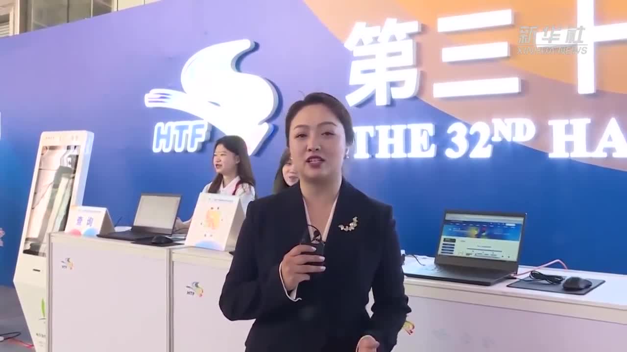蓝姐三中三论坛，聚焦热点，探讨未来