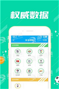 老玩家的宝典，626969澳彩资料大全2021年最新版