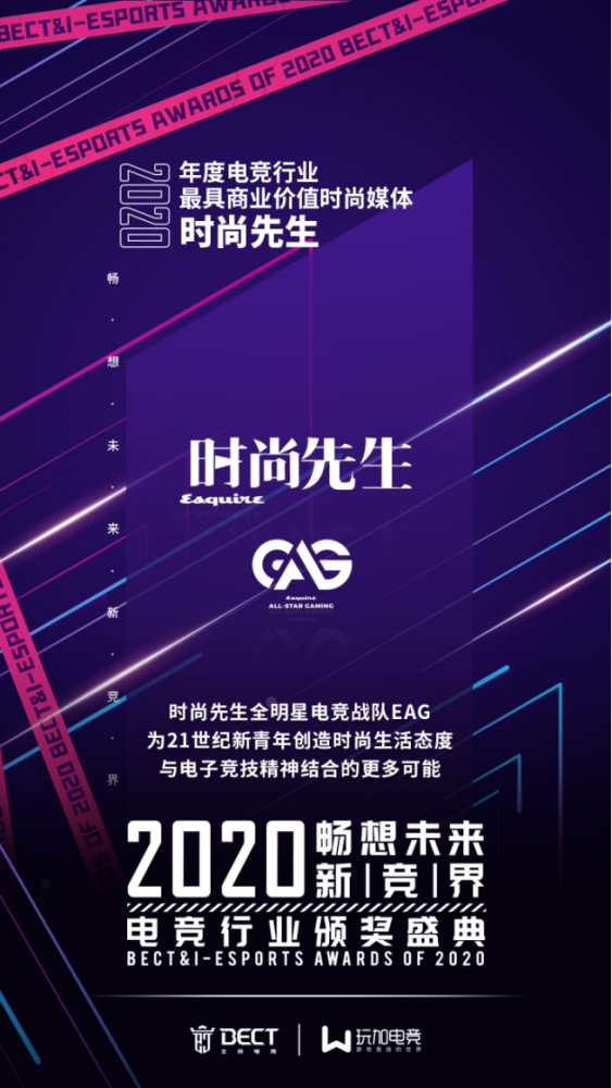 揭秘未来奥秘，2024年新奥开奖结果展望