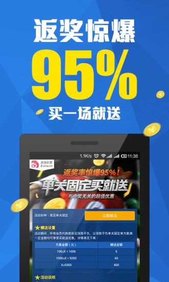 咨询 第12页