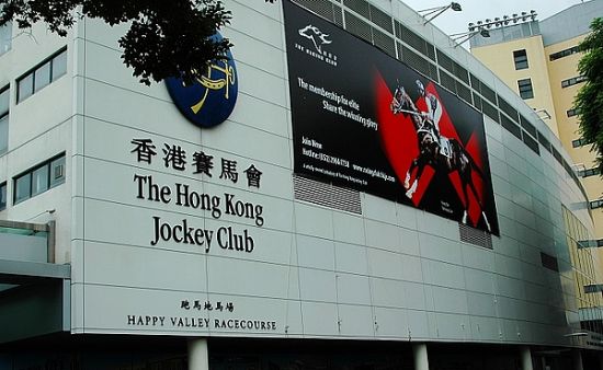 2019香港马会全年资料大全—赛马界的权威指南