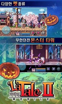 彩虹岛公开号，探索神秘世界的门户