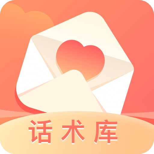 澳门精准免费资料大全聚侠网，探索与解析