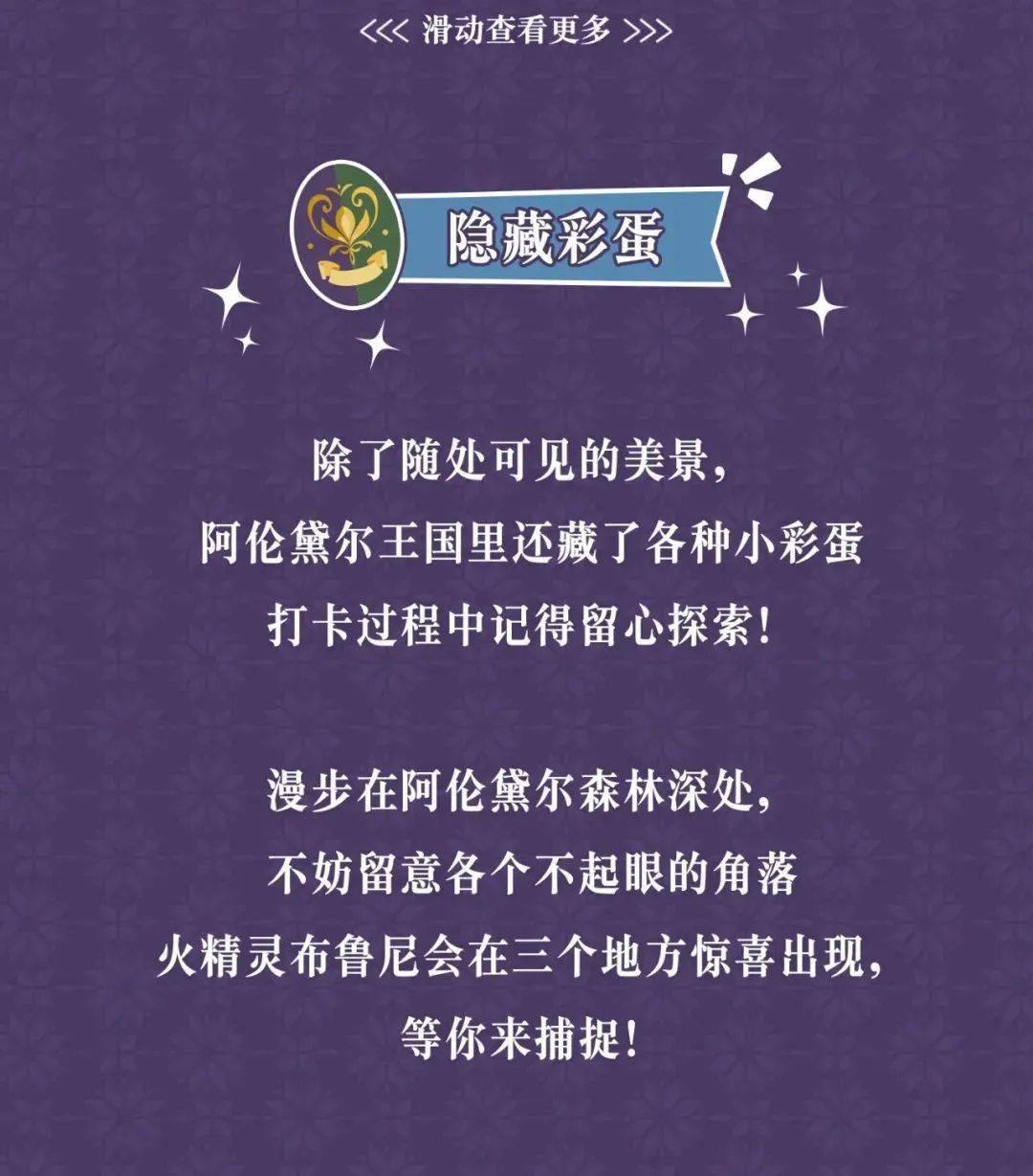 澳门天天彩资料免费正版资料大全—探索彩票世界的宝藏