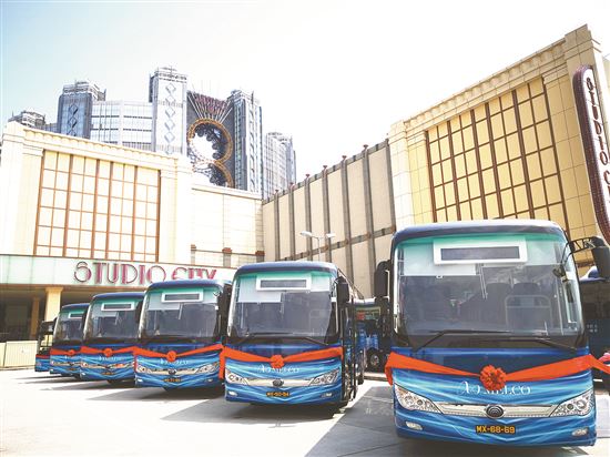 探索新澳门正版免费资本车，未来的交通出行新篇章