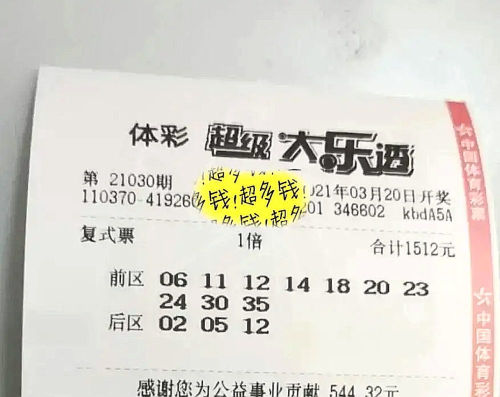 咨询 第8页