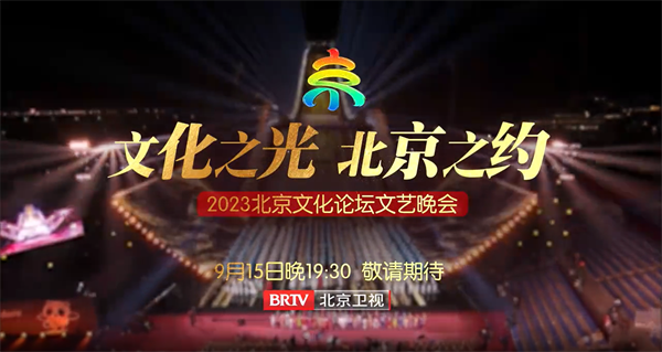 新奥今晚上开奖9点30分的期待与激动