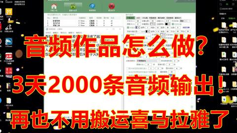 全年资料免费大全6749，一站式获取所有你需要的信息资源