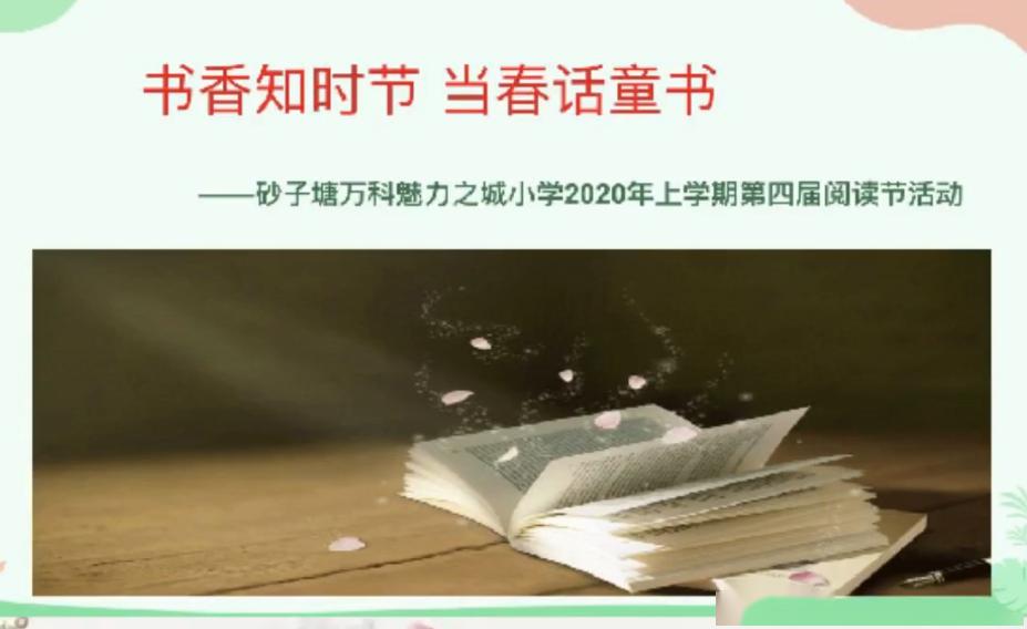 白小姐449999精准一句诗的魅力与诗意探索