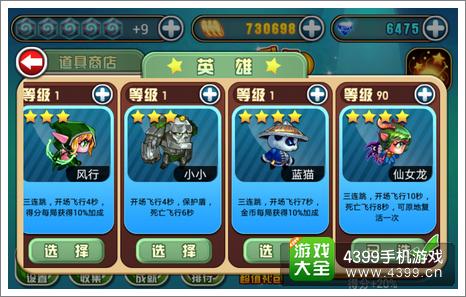 咨询 第7页