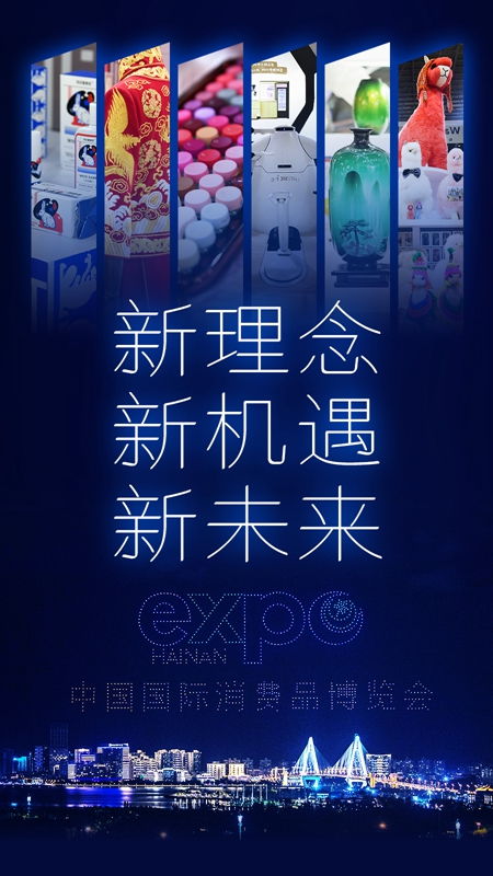 揭秘新澳门开奖结果，探索未来的幸运之门