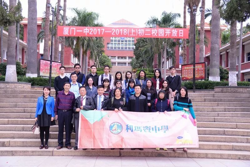 新澳门一肖一特一中，文化、历史与未来的交融