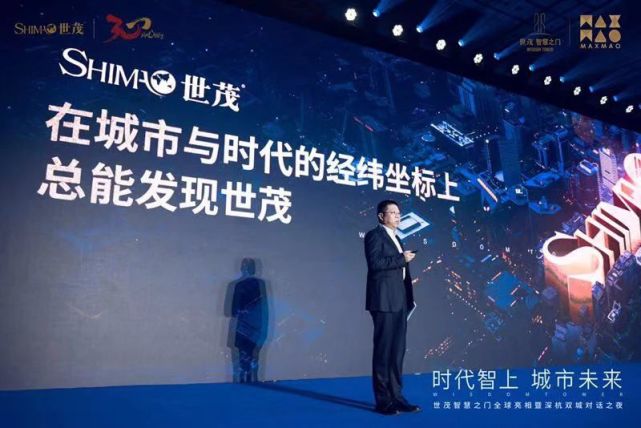 探索未来之门，聚焦2024年澳门今晚开奖结果
