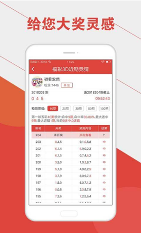二四六天天好彩（944CC）探索美好彩图的无限魅力