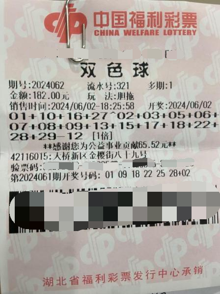 在线 第5页