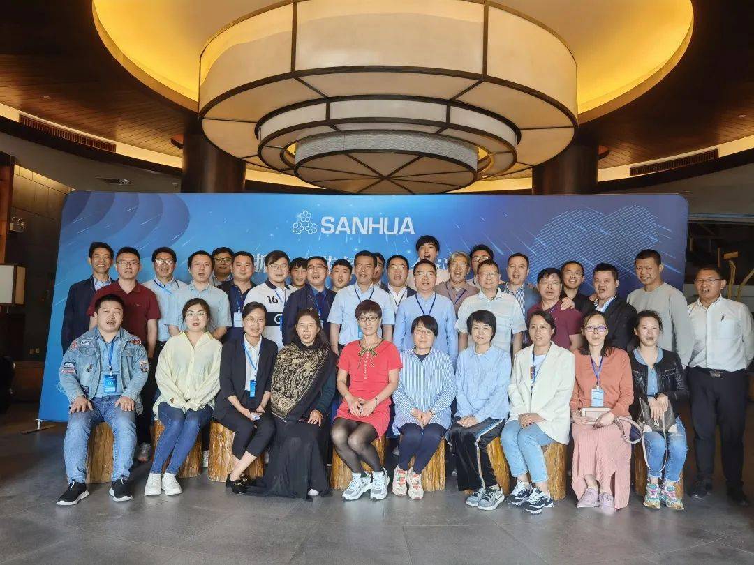 探索新澳门未来，2024新澳门天天开好彩大全正版展望