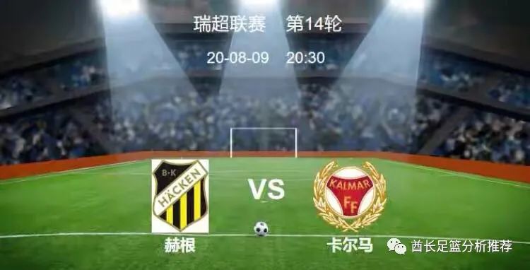 新奥今晚上开奖9点30分的期待与激动
