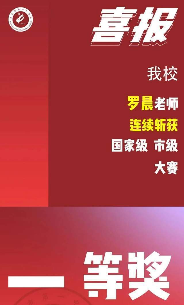 探索管家婆一奖一特一中的奥秘与价值