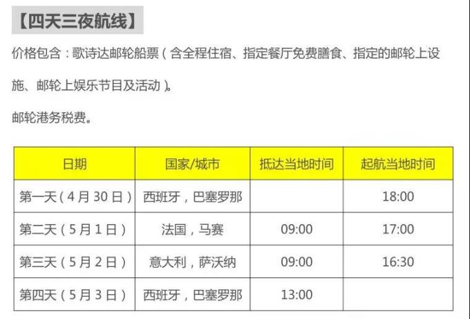 澳门新三期开奖号码探索与解析