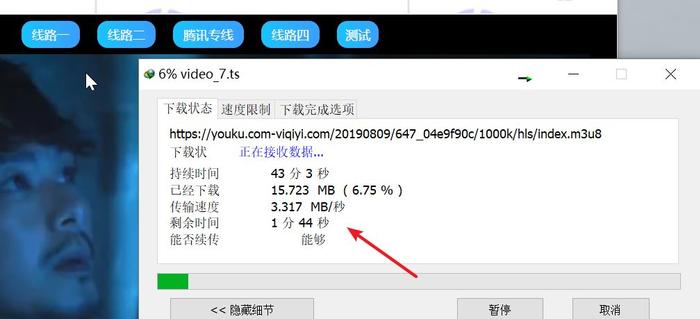 澳门彩票开奖结果与号码视频下载安装全解析
