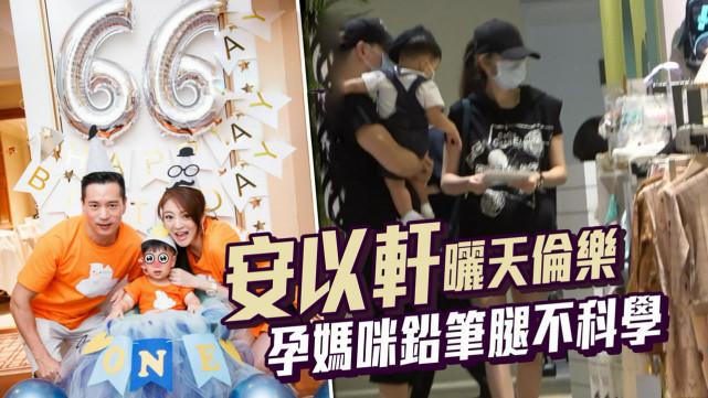 澳门66期开奖网站下载最新版官方，探索彩票世界的便捷之门