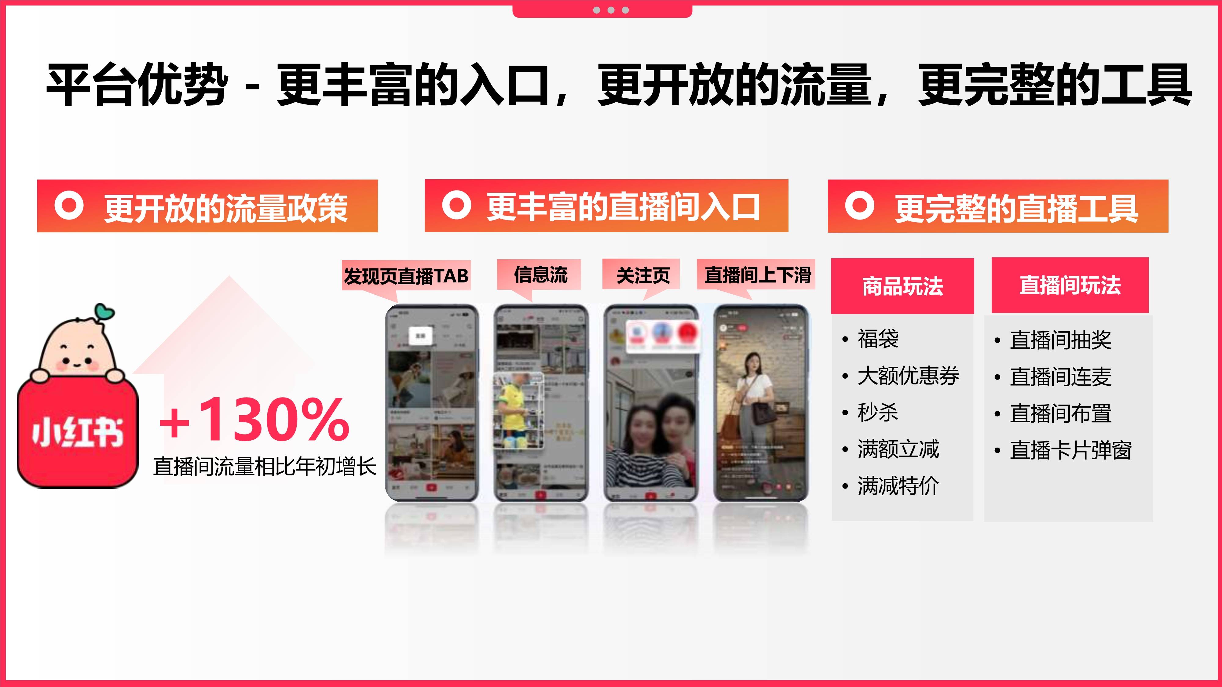 澳门彩票开奖网站，直播查询与官方下载指南