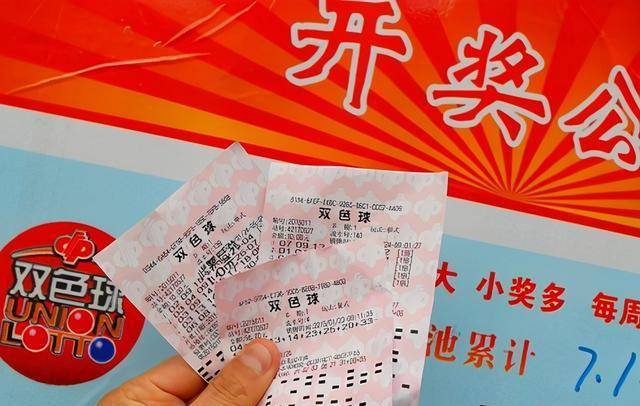 澳门彩票的奥秘，探索优质开奖网站与中奖机会