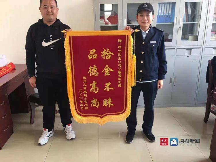 澳门66期开奖结果预测汇总图及其影响