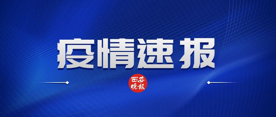 澳门66届摩托车赛事直播吧最新消息视频报道