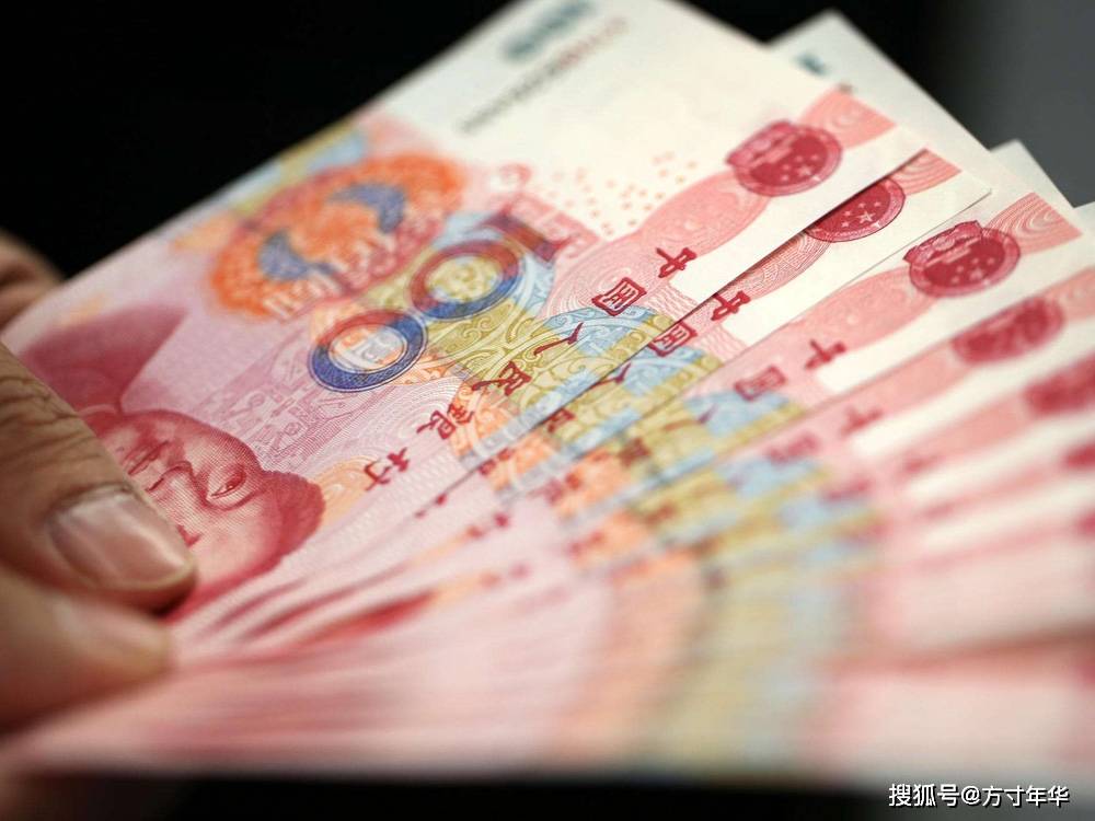 澳门65000等于多少人民币？揭秘货币转换与视频播放的交融