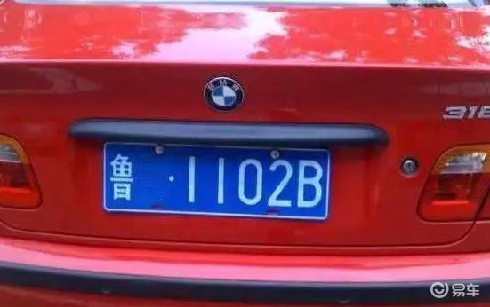 澳门顶级车牌揭秘，6666车牌背后的故事—名字、图片及价格全解析