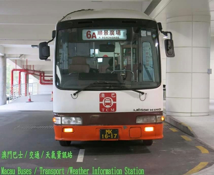 澳门6A公交车路线时间表最新查询结果详解
