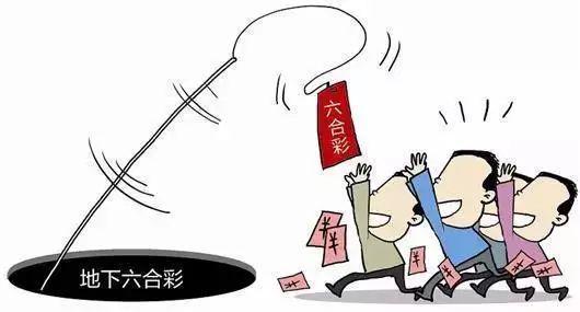 澳门六合彩开奖结果查询表，探索2023年8月9日的幸运之门